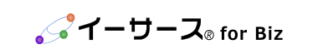 イーサース for Biz