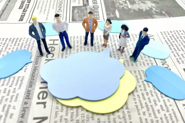 【イーサース for Office】様々な業種に合う