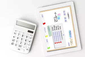 【イーサース for Office】ランニング費用