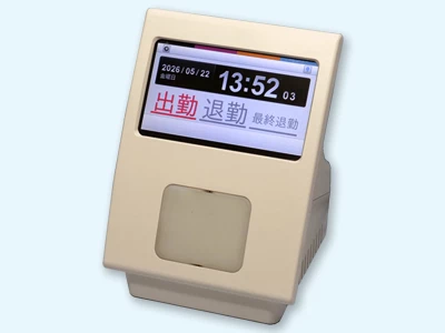 PitTouch Pro3
